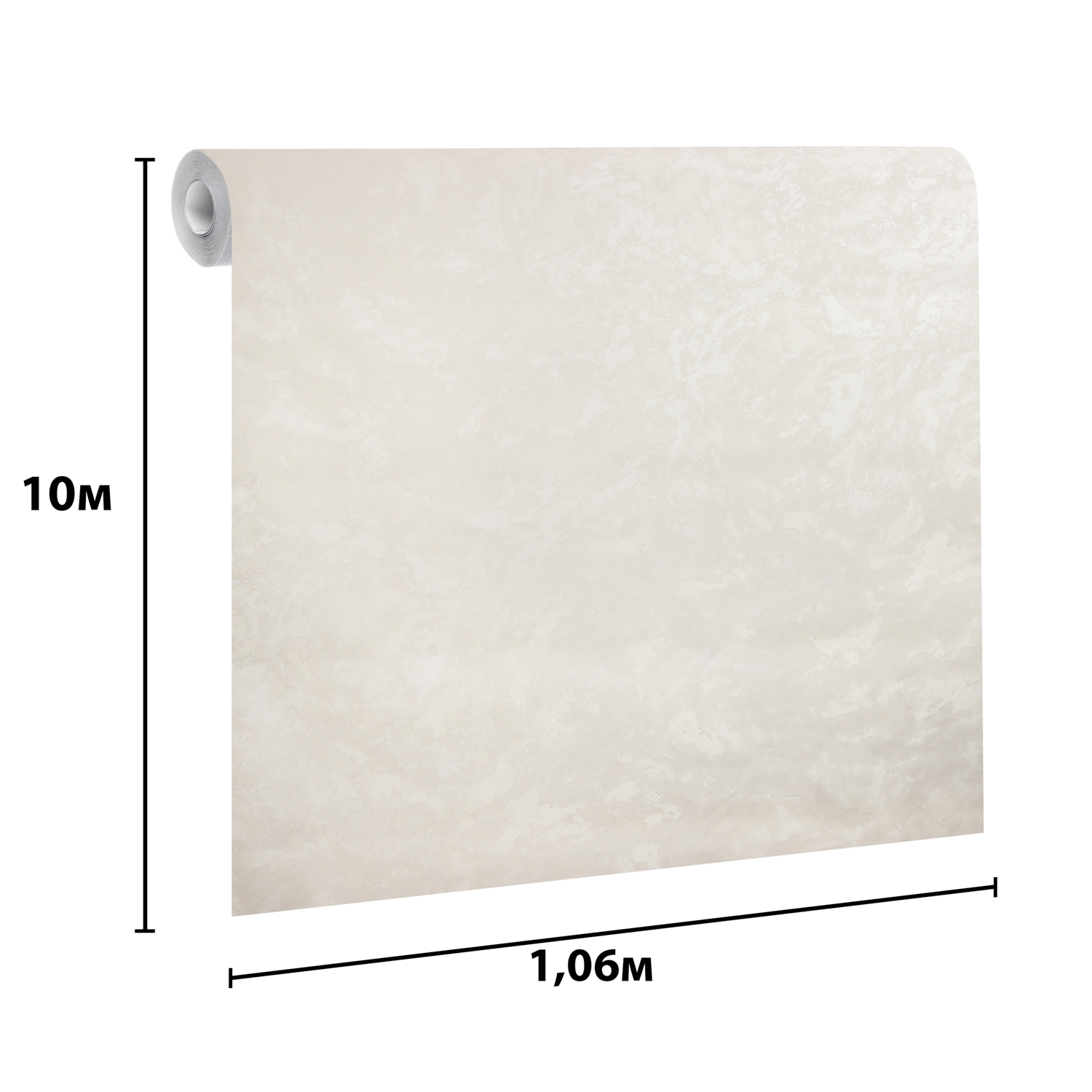 Обои флиз. Артекс Лаунж-уни (бел.) 11317-01 10х1.06м  *1/9 Обои флиз. Артекс Лаунж-уни (бел.) 11317-01 10х1.06м  *1/9