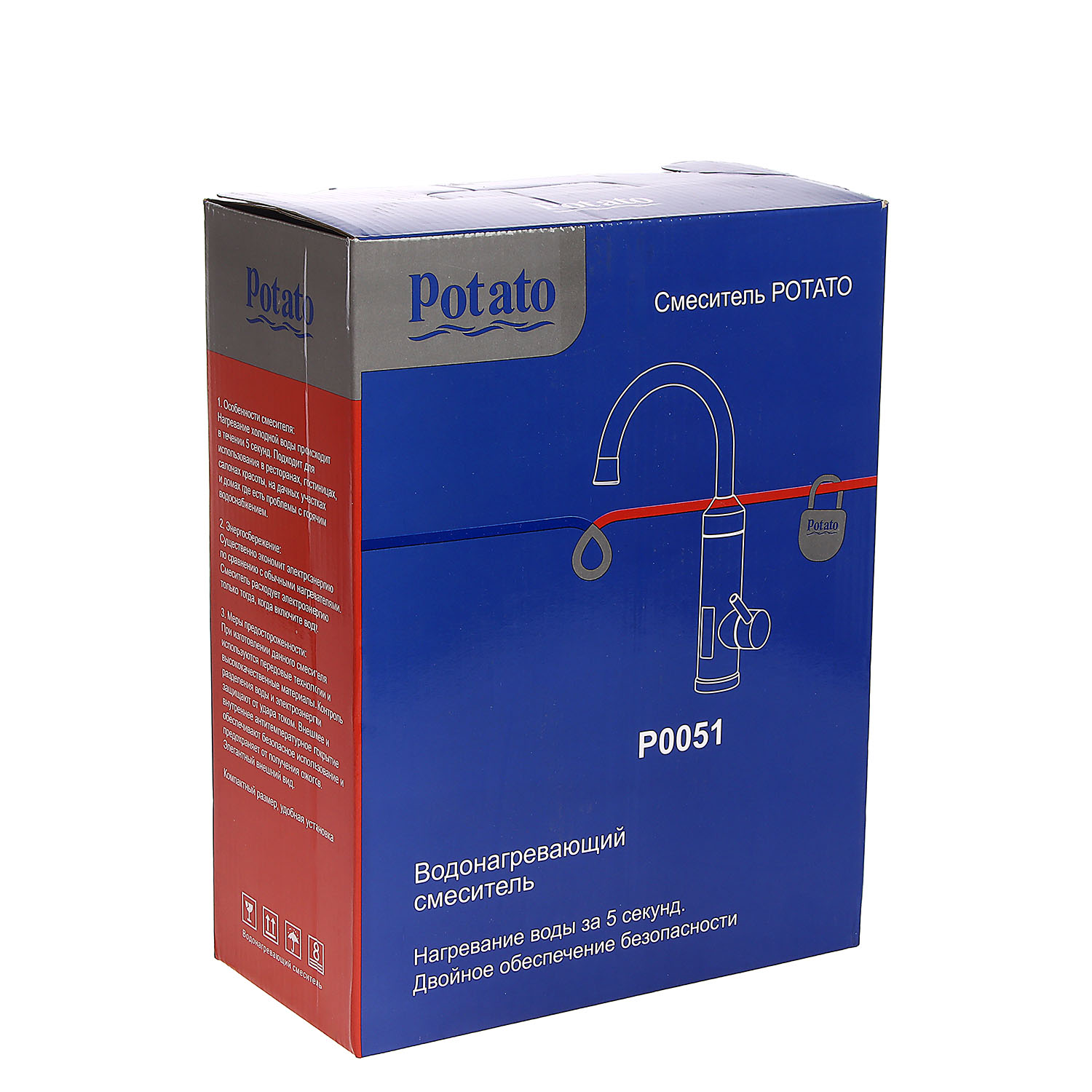 Смеситель для кухни Potato P0051 высокий излив с водонагревателем *1/10 Смеситель для кухни Potato P0051 высокий излив с водонагревателем *1/10