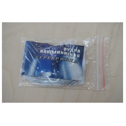 Пудра серебрянка 35 г