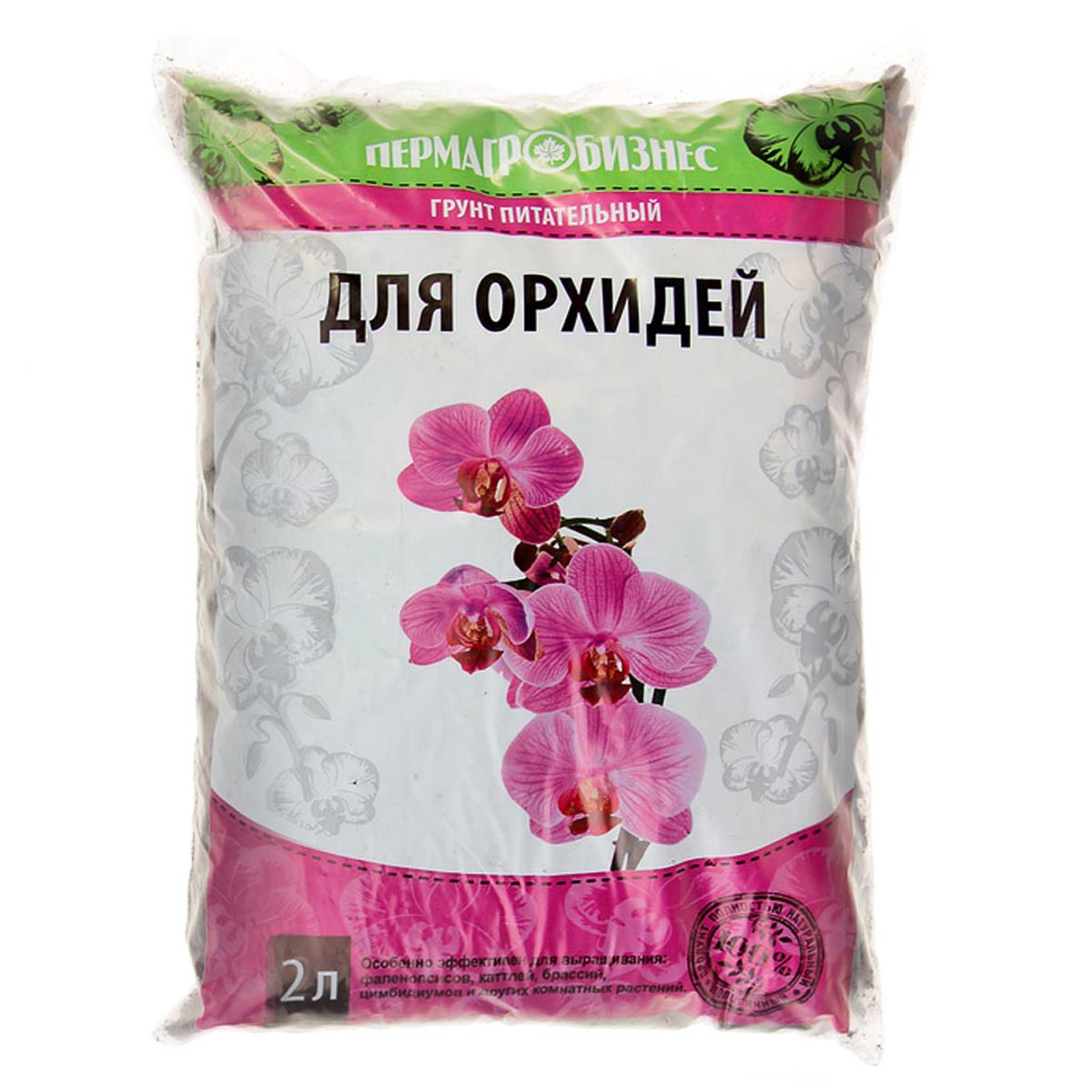Почвогрунт 2 л для орхидей Пермагробизнес Почвогрунт 2 л для орхидей Пермагробизнес