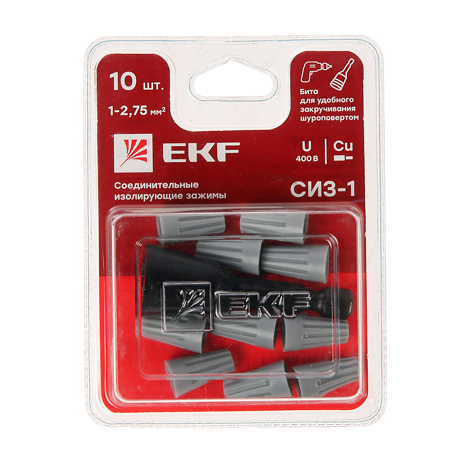 Зажим изолирующий СИЗ-1 1-2,75мм2 серый блистер 10шт EKF plc-cc-3-b   *1