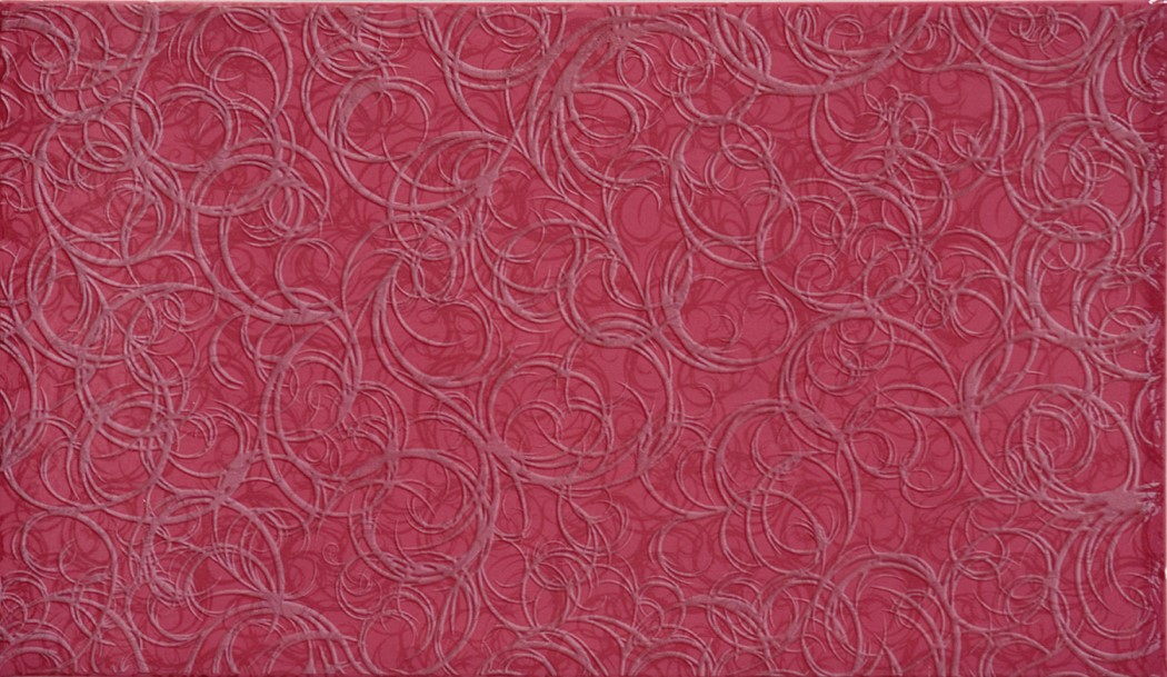 Плитка 40х23 см настенная 1.38 м² Intercerama Brina, розовый