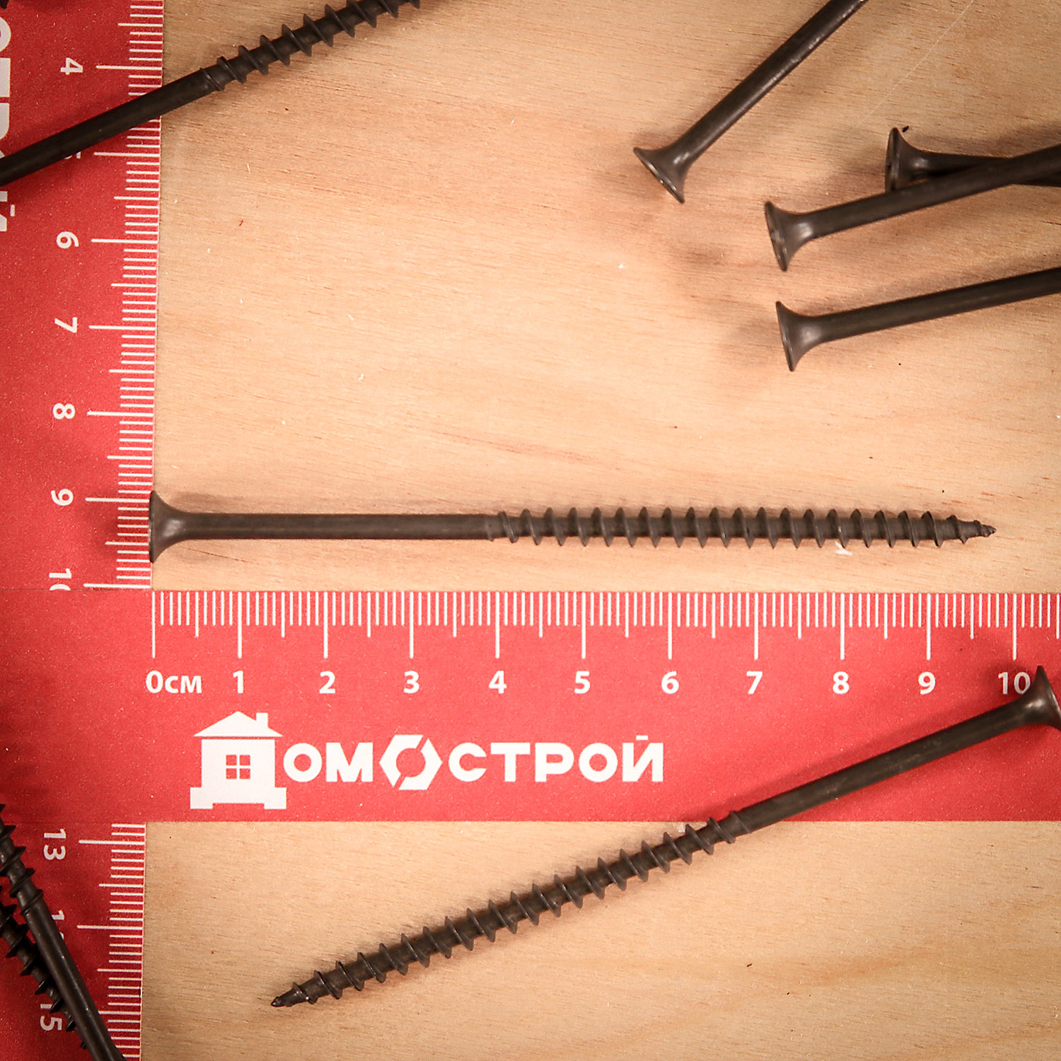 Саморезы по дереву BROZEX 4,8*102 крупная резьба (15кг) промтара  *15