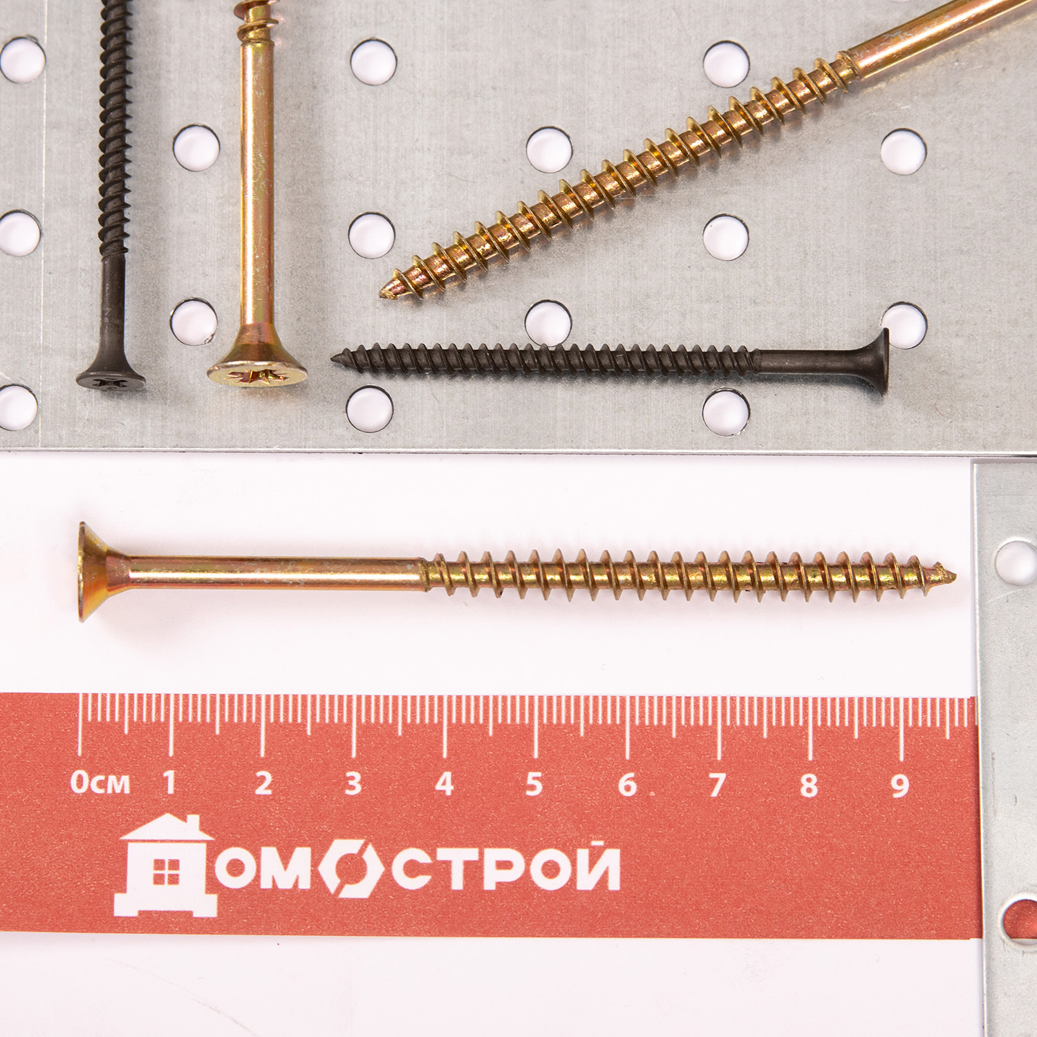 Шурупы жёлтые BROZEX пакет 6*100 (10шт) *10/100