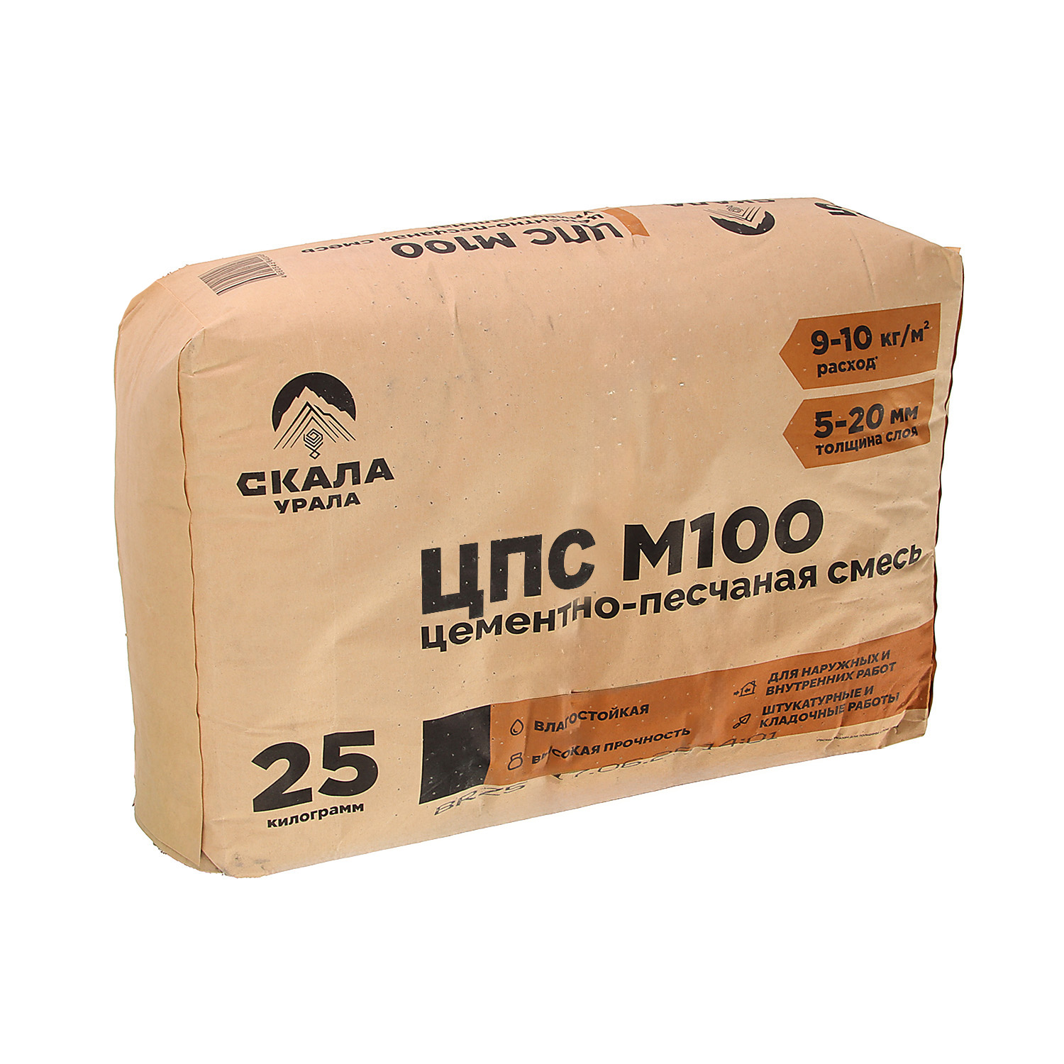 Смесь цементно-песчаная М100 25 кг Скала Урала Смесь цементно-песчаная М100 25 кг Скала Урала