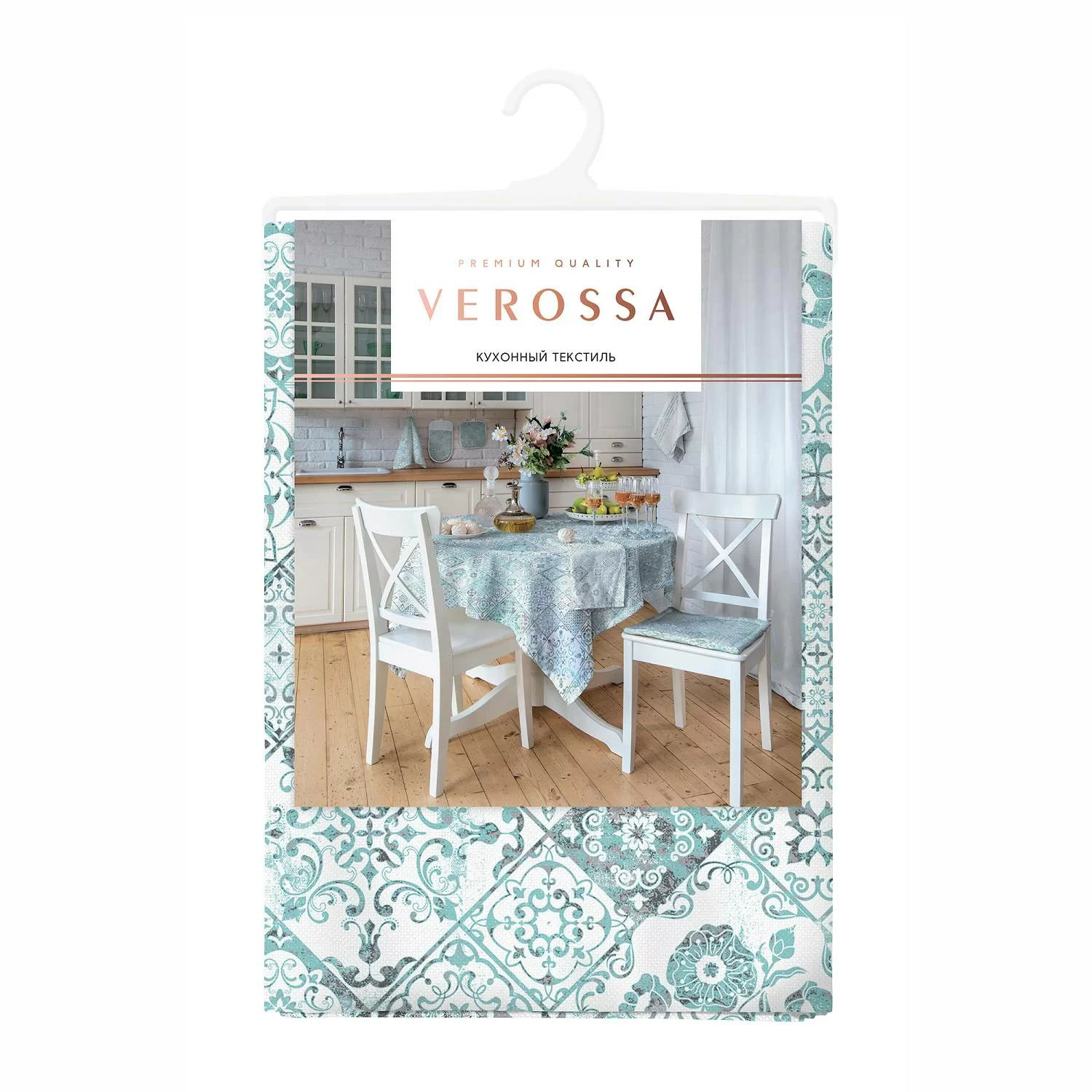 Скатерть хлопок 144*200см 8792/1 Апаричи Verossa *1