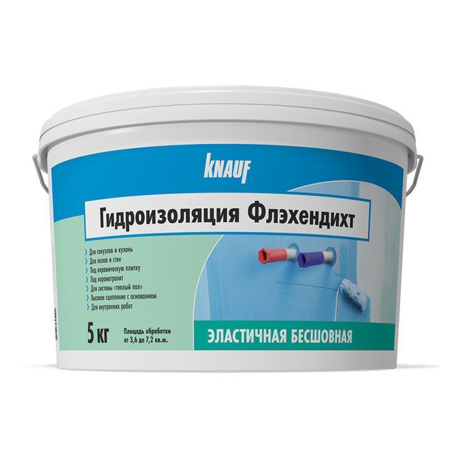 Гидроизоляция эластичная 5 кг Knauf Флэхендихт, бесшовная