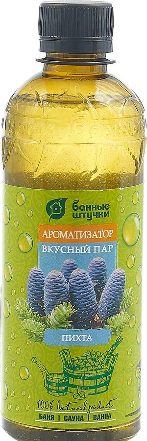 аы528 аы528