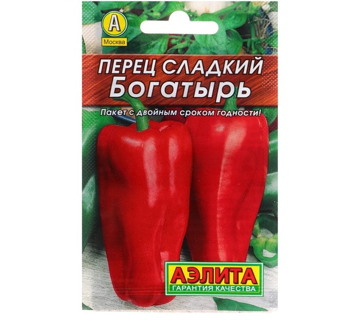 Семена Перец сладкий Богатырь  0,3гр Аэлита цв *10/500