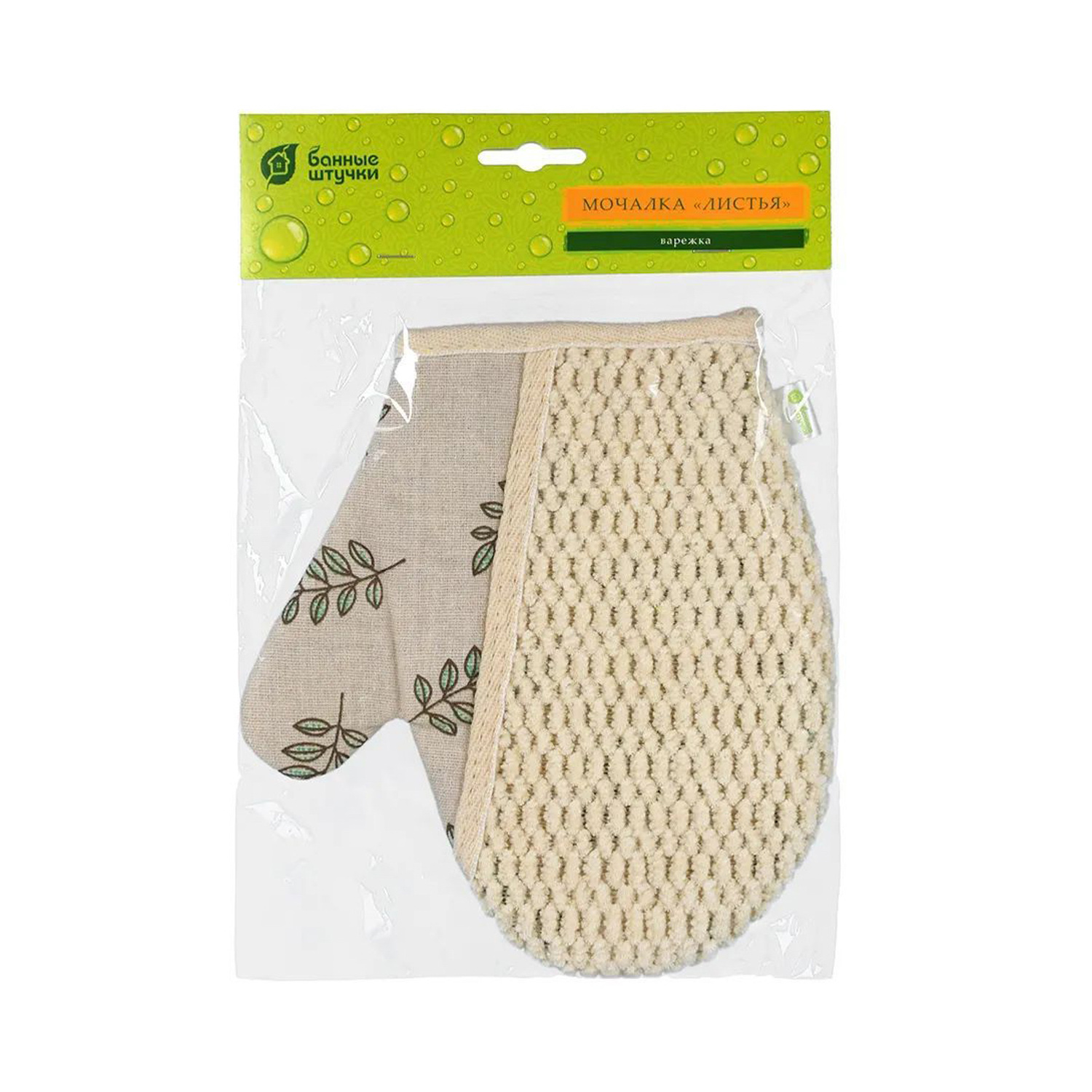 Мочалка с принтом "Листья", варежка 18*21 см "Банные штучки"