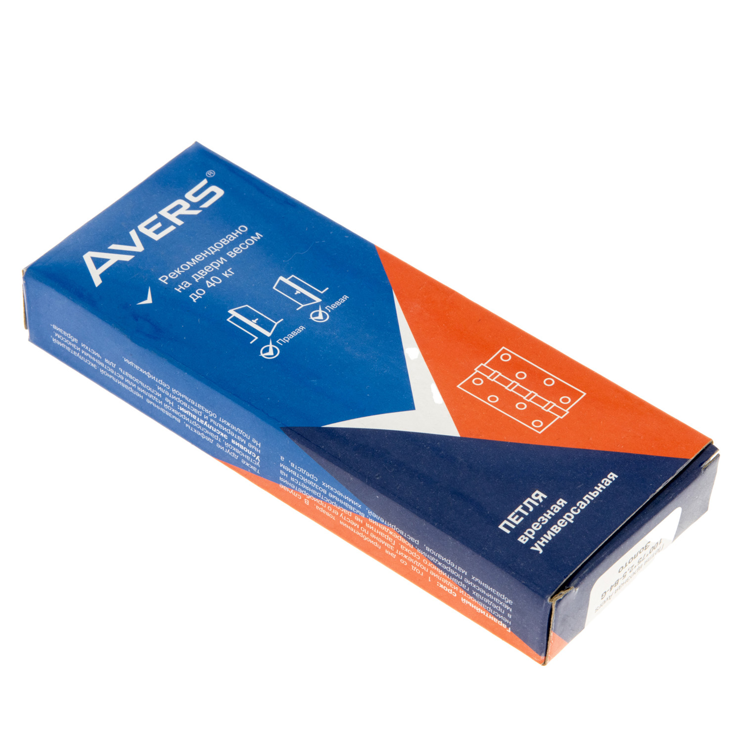 Петля универсальная 100*75*2,5мм ЗОЛОТО G (комплект 2шт.) AVERS *1/6/48