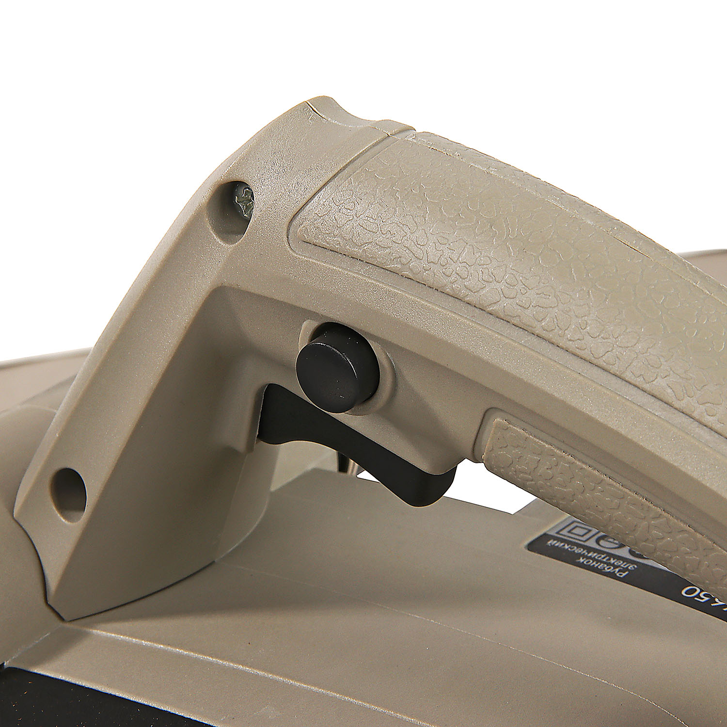 Рубанок электр. 650Вт 14000обм ширглуб строг. 820-2мм глуб.паза15мм Р-82650 ИНТЕРСКОЛ *16 Рубанок электр. 650Вт 14000обм ширглуб строг. 820-2мм глуб.паза15мм Р-82650 ИНТЕРСКОЛ *16