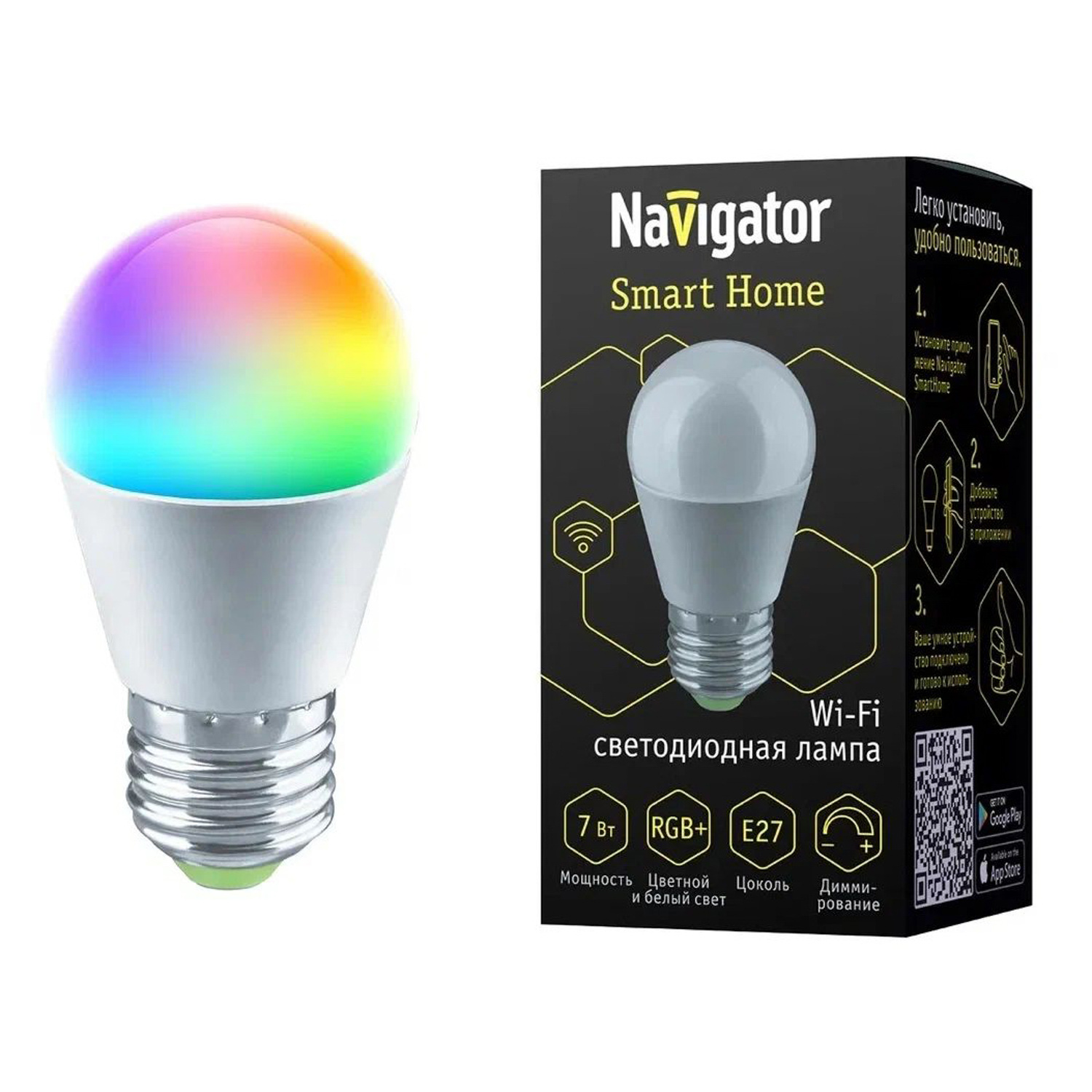 Лампа светодиодная SMARTHOME 7W Е27 шар, 2,7К. G45 Navigator 82423 *1/10