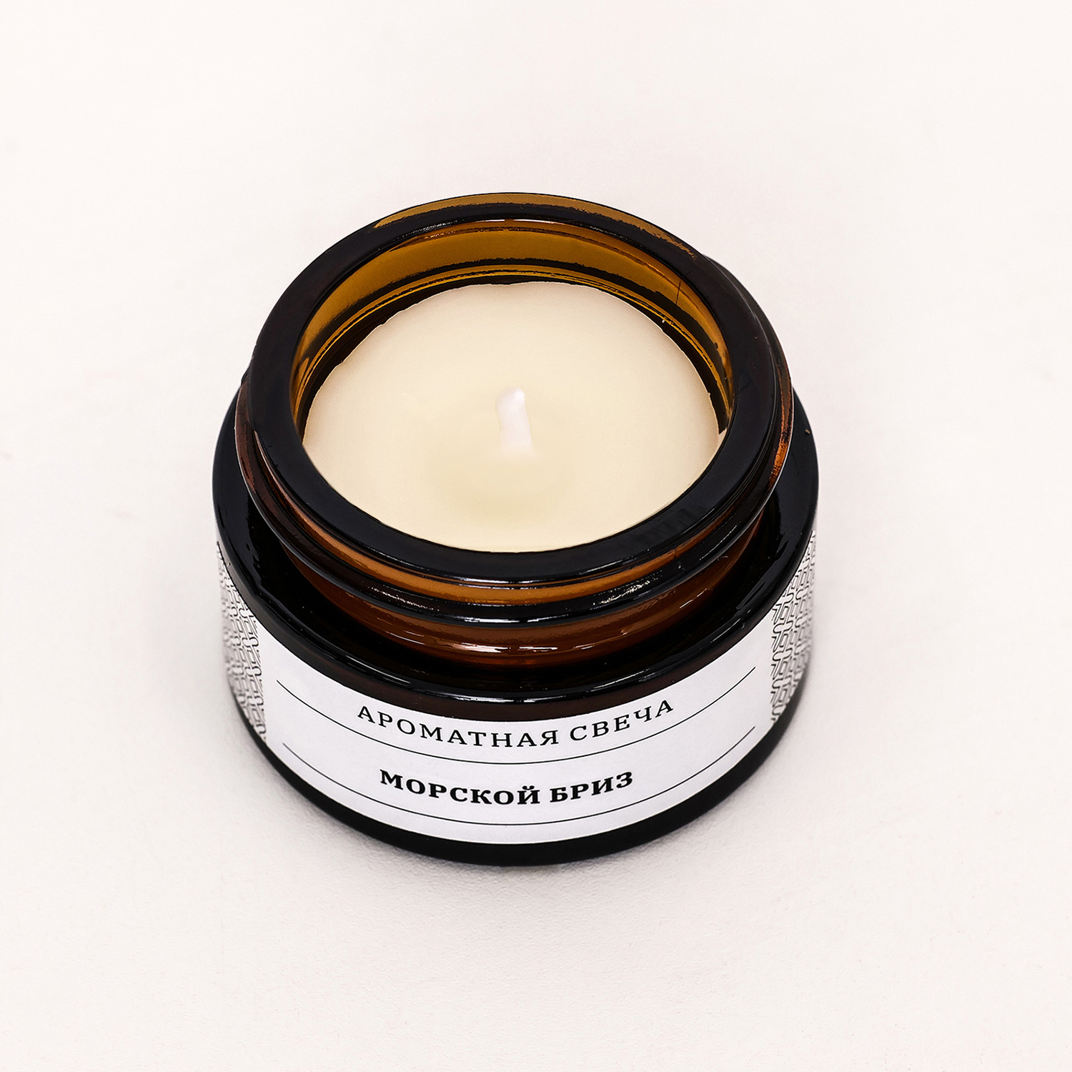 Свеча ароматическая в банке "Морской бриз", соевый воск, 12 г   9865835
