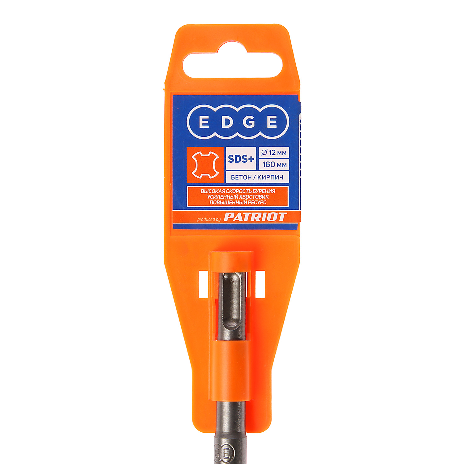 Бур по бетону 12*160мм SDS-plus 2 грани (812010009) EDGE PATRIOT *1/10