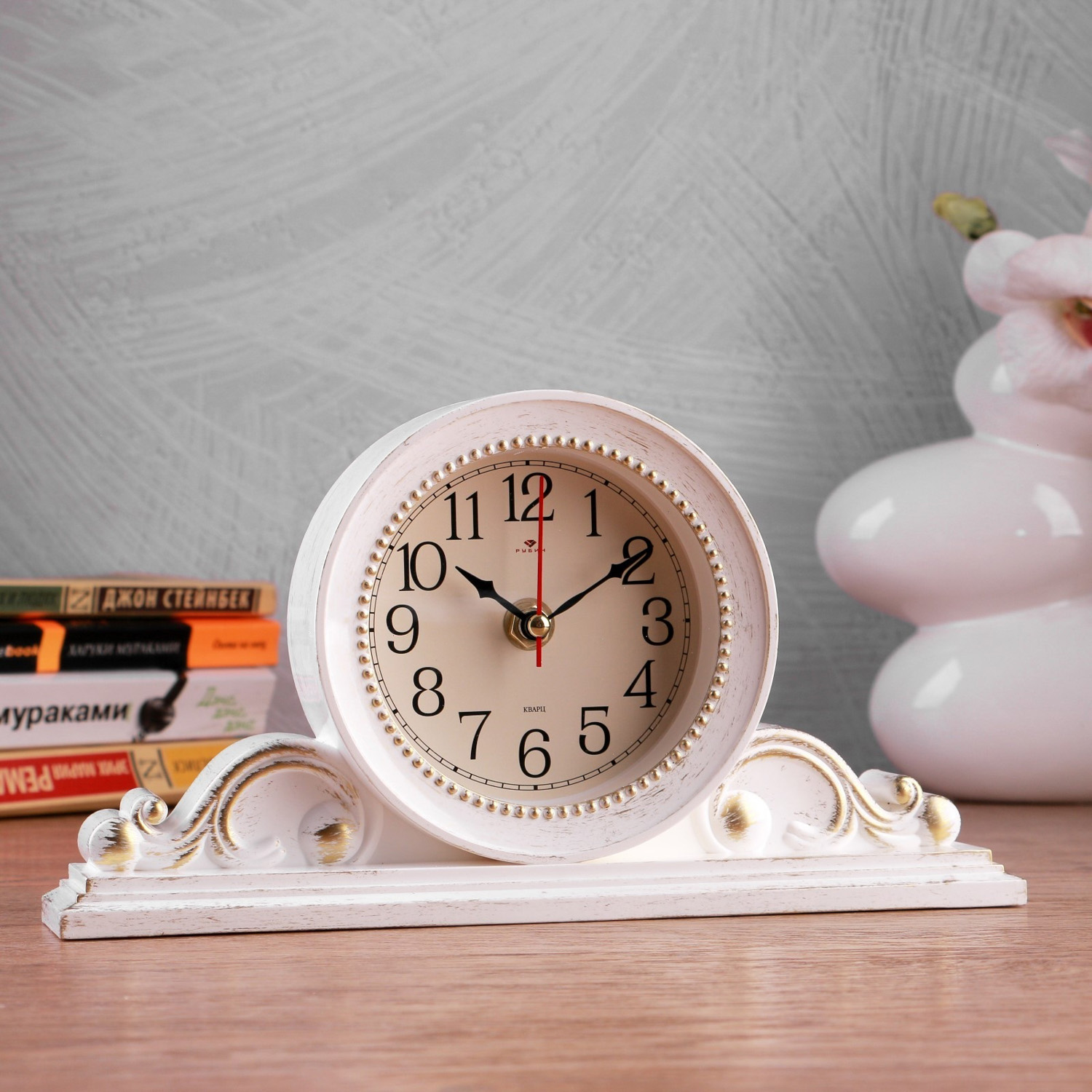 Часы настольные "Милица" 26х14 см, корпус белый с золотом 4833055 Часы настольные "Милица" 26х14 см, корпус белый с золотом 4833055