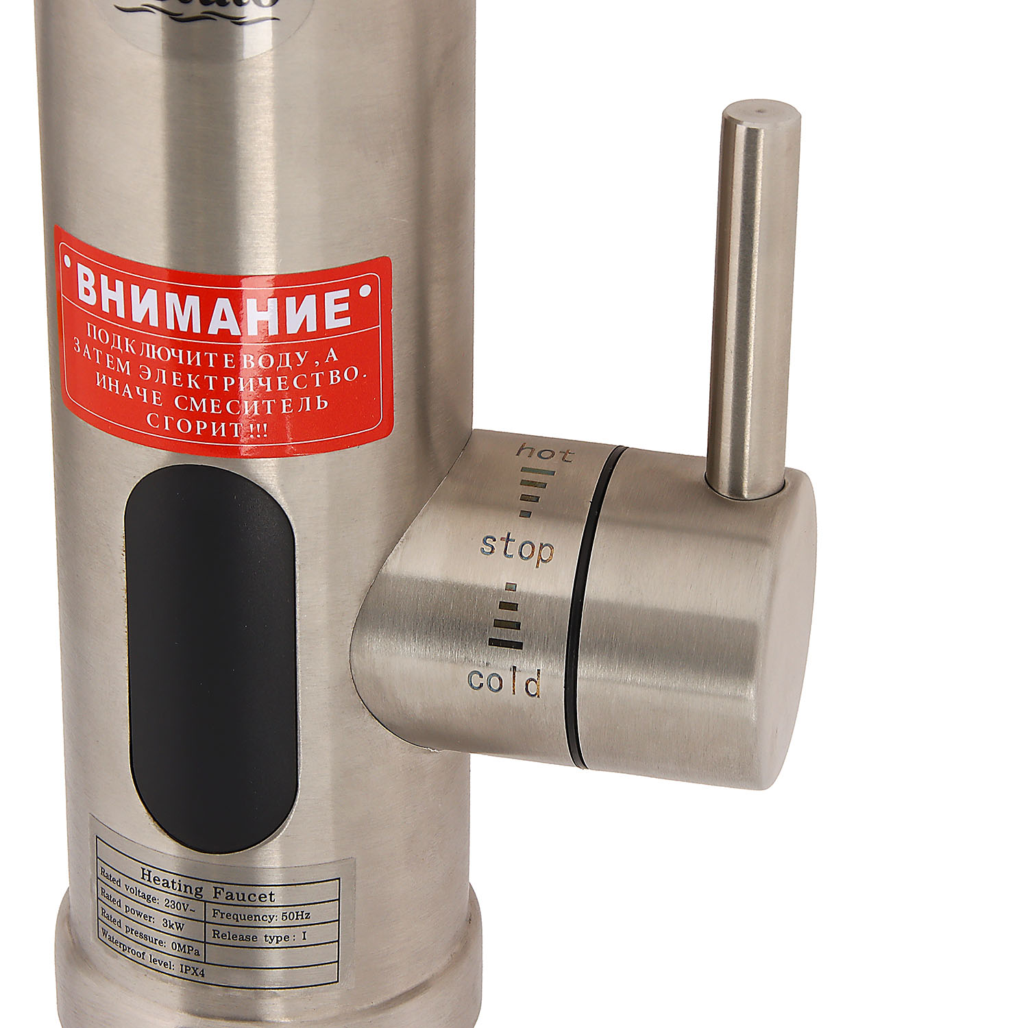 Смеситель для кухни Potato P0051 высокий излив с водонагревателем *1/10 Смеситель для кухни Potato P0051 высокий излив с водонагревателем *1/10