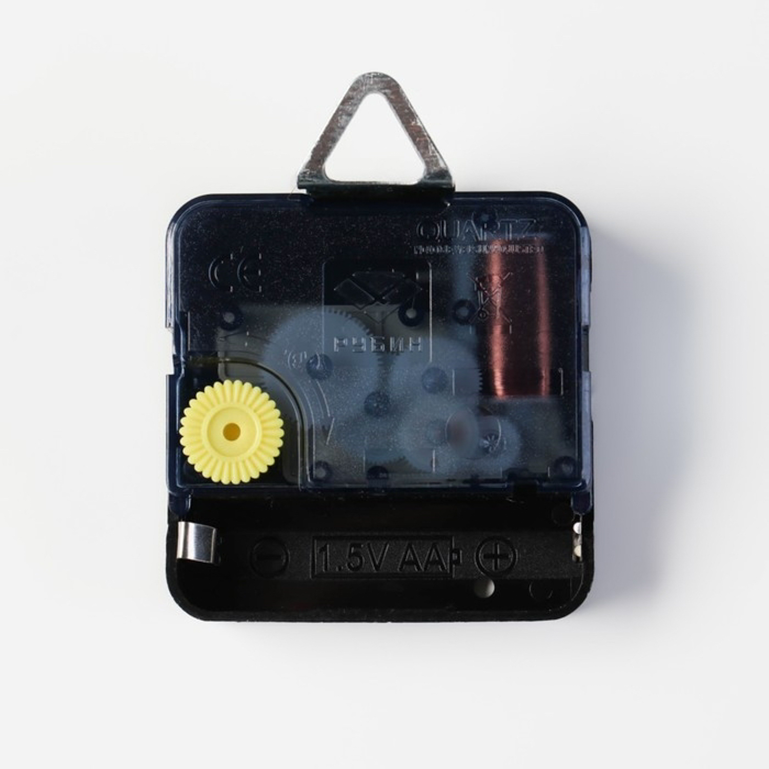 Часы настенные, серия: "Классика", дискретный ход, d=27 см, белые 9093164