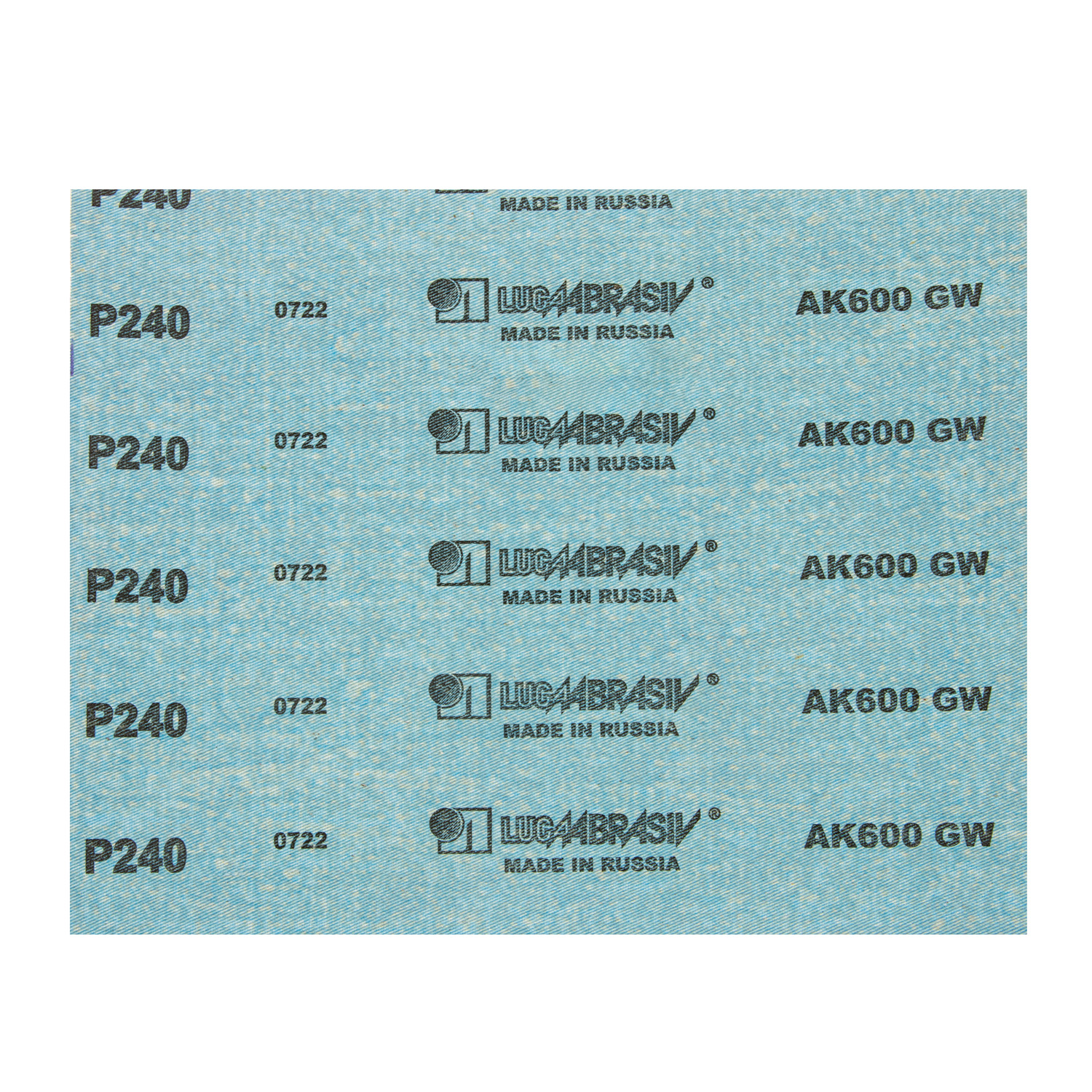 Шлифшкурка зерно P240/5H оксид алюминия водостойкая тканевая 200*250 мм *1