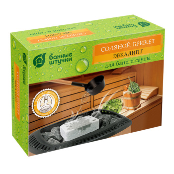Соляной брикет 1300г с травами "Эвкалипт" для бани и сауны "Банные штучки" 32255 *1/9
