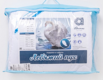 Подушка Лебяжий пух 40*60см чехол тик/хлопок, сумка ЛПТС-46 Адамас *1/10