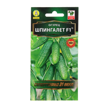 Семена Огурец Шпингалет F1  0,25гр/10шт Аэлита цв автор *10/500