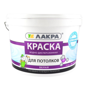 Краска акриловая для потолков 14 кг Лакра Белоснежная *1/44