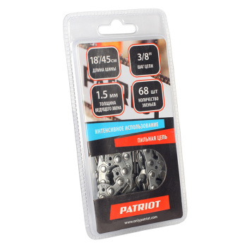 Цепь пильная шина45см 68звеньев шаг3/8" паз1.5мм 73DР-68Е PATRIOT *1/10/60 Цепь пильная шина45см 68звеньев шаг3/8" паз1.5мм 73DР-68Е PATRIOT *1/10/60