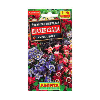 Семена Аквилегия Шахерезада смесь 0,1гр Аэлита цв *10/200