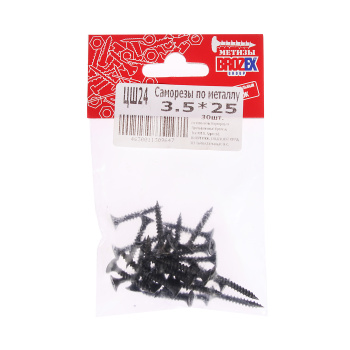 Саморезы по металлу BROZEX пакет 3,5*25 частая резьба (30шт) *10/100