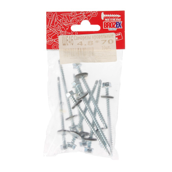 Саморезы кровельные BROZEX пакет 4,8*70 (10шт) *10/100