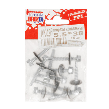 Саморезы кровельные BROZEX пакет 5,5*38 (10шт) *10/100