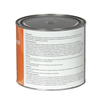 Мастика битумно-каучуковая 2 л Bitumast, гидроизоляционная Мастика битумно-каучуковая 2 л Bitumast, гидроизоляционная