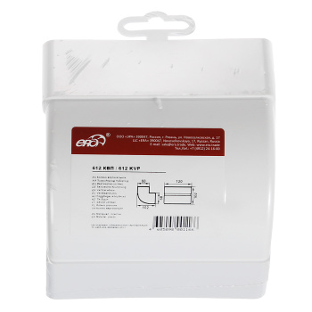 Колено плоское вертикальное 60х120мм 612КВП *1/24