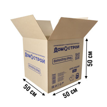 Коробка из гофрокартона ДомоСтрой, 500х500х500 мм