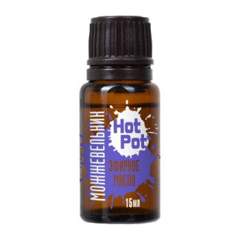 Эфирное масло "Можжевельник" 15 мл "Hot Pot" /30