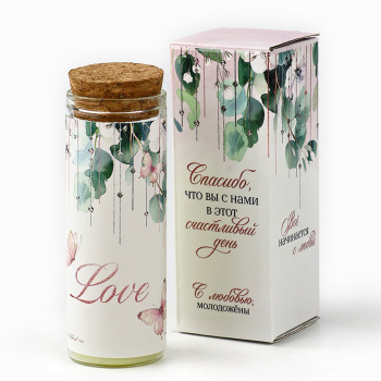 Свеча в колбе Love, 8×3 см, 10649418