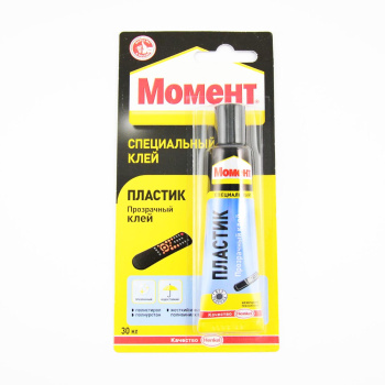 Клей Момент Пластик, 30 мл, прозрачный