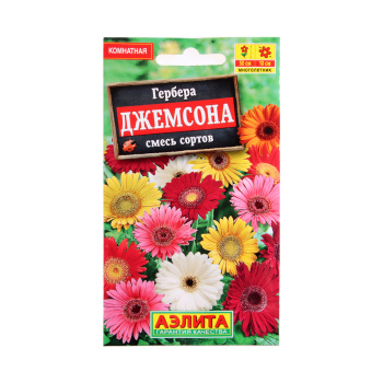 Семена Гербера Джемсона смесь 0,04гр Аэлита цв *10/200