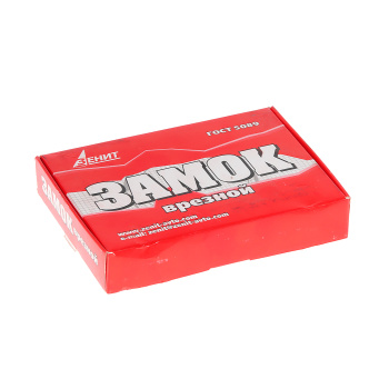 Замок врезной Зенит ЗВ 1-2 Димитровград *1/30