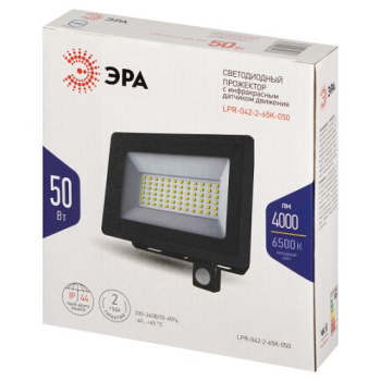 Прожектор светодиодный 50Вт 6,5К IP44 холодный ИК датчик движения 4000Лм ЭРА *1/20