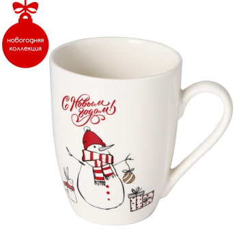 Кружка  "Новый год" фарфор. 300мл "Привет, снеговик!" 9606785 "Доляна" *12/48
