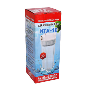 Корпус фильтра ITA 10SL 1/2'' прозрачный ИТА-10  *1/12 Корпус фильтра ITA 10SL 1/2'' прозрачный ИТА-10  *1/12