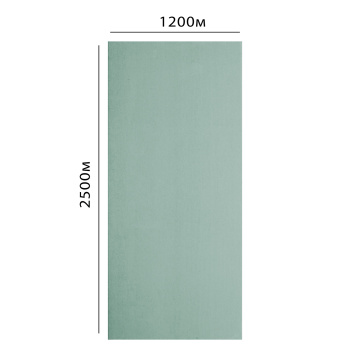 Гипсокартон 12.5х1200х2500 мм GIFAS, 3 м², утоненная кромка, влагостойкий