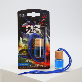 Ароматизатор в бутылочке «Корабль», 3,9 х 14,9 см 5294945