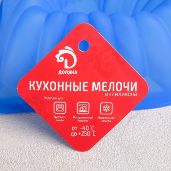 Форма для выпечки "Сердце. Немецкий кекс" 17х17 см, цвета МИКС 811915