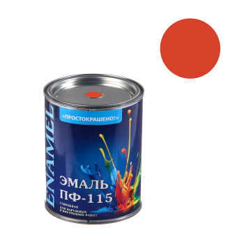 Эмаль ПФ-115 оранжевая 0,8 кг Простокрашено *1/14/490