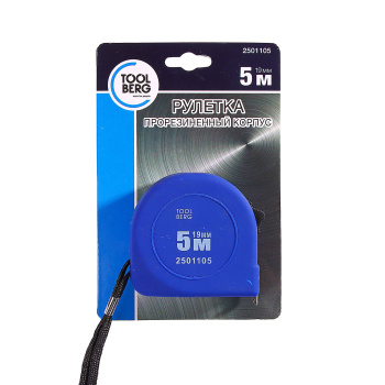 Рулетка 5м пластм.корпус Toolberg (арт.2501105) *1/12/120