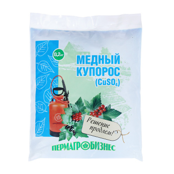 Медный купорос Пермагробизнес, 200 г