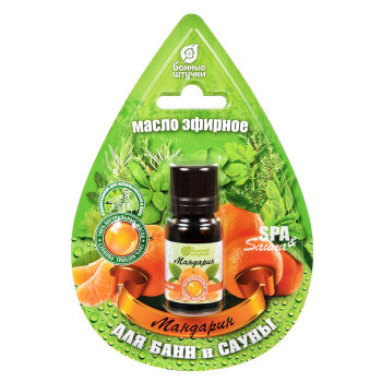 Масло эфирное "Мандарин" 10мл. в блистере "Банные штучки" 32375 *1/20